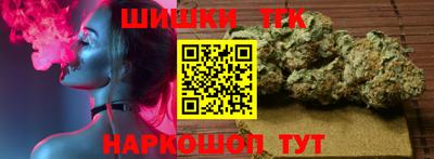 ALPHA-PVP Сланцы