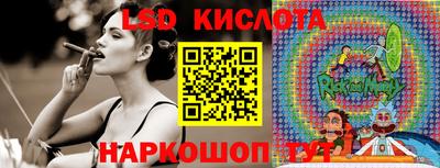 ALPHA-PVP Сланцы