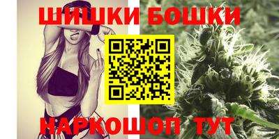 первитин Славянск-на-Кубани