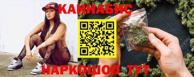 меф Славгород