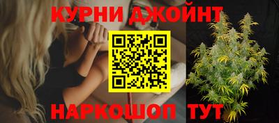 меф Славгород