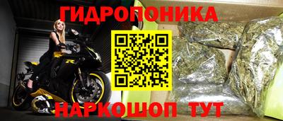 ALPHA-PVP Сланцы